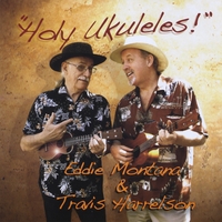 holy_uke_cd